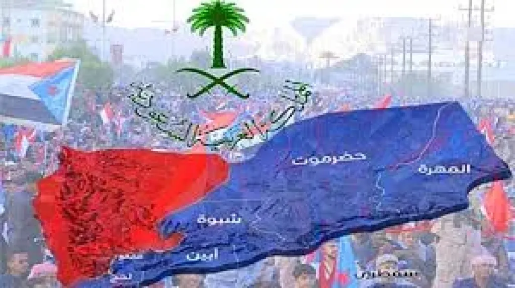 السعودية تقود مسار الوحدة: حوار جنوبي تاريخي تحت سقف الجمهورية اليمنية
